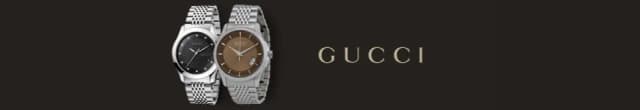 Zegarek damski Gucci bransoleta – elegancja i styl w każdym detalu Zegarek damski Gucci bransoleta – elegancja i styl w każdym detalu